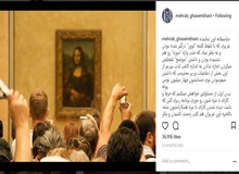 شوخی مهراب قاسم‌خانی با تلفظ موزه لوور و موجودی حساب وزیر+ عکس
