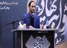 سخنگوی دولت: «توتال» صنعت نفت و گاز ایران را معطل نگه داشت