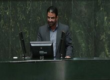 نماینده کرمانشاه: برنامه ششم به دستگاه‌های اجرایی ابلاغ نشده است