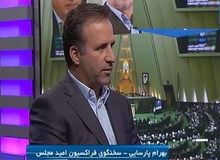 همکاری فراکسیون امید مجلس با ستادهای انتخاباتی حسن روحانی در استان‌ها