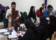  ۱۵۰۰۰ استاد سهمیه ای مخفیانه در دانشگاه ها جذب می شوند