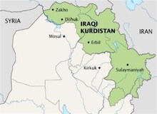 اعتراض ایران به دولت محلی کردستان عراق درخصوص تحرکات تروریست ها در مناطق مرزی مشترک