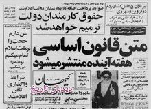 صادرات نفت ایران به روزانه ۳/۴ میلیون بشکه رسید