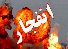شنیده شدن صدای انفجار در لرستان/ ماجرا چیست؟