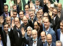 کدام نمایندگان پیگیر مسئله شفاف سازی فیدیلیتی‌گیت از هیأت نظارت شده‌بودند؟