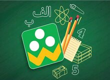 جزئیات برگزاری امتحانات مجازی در شبکه شاد