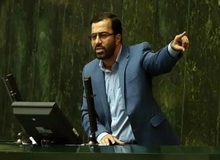 نماینده مجلس: ما ۶۵ درصد میانگین تعطیلات جهانی روز تعطیل داریم