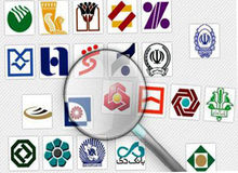  ادارات مرکزی بانک‌ها در روزهای پنج شنبه تعطیل هستند