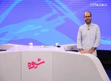 ببینید: صحبت‌های تأمل برانگیز مجری شبکه چهار درباره میزان مردمی بودن دولت رئیسی +فیلم