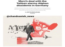 آلمان برای اخراج مهاجران افغان، با طالبان همکاری می‌کند؟