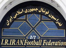 فدراسیون فوتبال: رای پرونده ویلموتس هنوز صادر نشده است

