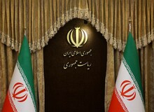 بیانیه دولت: خواب بر اسرائیل حرام می‌شود/ انتقام نزدیک است