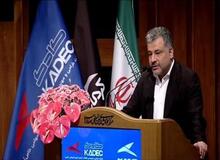 چشم انداز شرکت کرمان موتور توسط سامان فیروزی مدیرعامل این شرکت، با عنوان "عهد ۱۴۰۷" در این همایش برای قطعه سازان ارائه گردید
