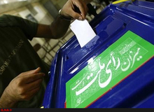مردم تخلفات انتخاباتی رسانه‌ها را گزارش کنند