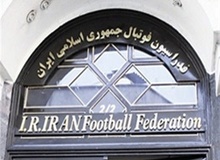 دلایل تازه وکیل علی کریمی برای غیرقانونی بودن فدراسیون تاج!
