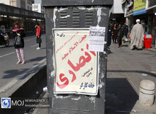 فرج کمیجانی: خاتمی از هیچ لیستی حمایت نمی‌کند/ حسین مرعشی: من از کوتاهی‌های اصلاح‌طلبان عذرخواهی میکنم!

