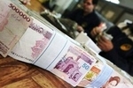 خبر مهم درباره پرداخت حقوق خرداد کارمندان و بازنشستگان دولت/ جزییات