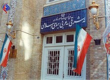 واکنش وزارت خارجه به حاشیه های آزادی ملوانان