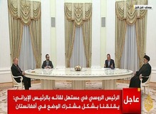 نشست مشترک ابراهیم رئیسی و ولادیمر پوتین آغاز شد

