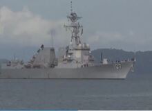 ناوشکن آمریکایی USS Gravely به سواحل ونزوئلا رسید+فیلم 