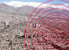 زلزله تهران؛ تهدیدی ویرانگرتر از سایر بحران‌هاست