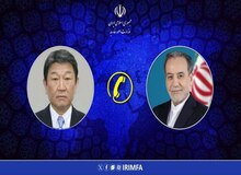 گفتگوی تلفنی وزرای امور خارجه جمهوری اسلامی ایران و ژاپن 