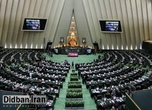 آغاز جلسه علنی مجلس/ بررسی صلاحیت هاشمی برای تصدی وزارت ورزش در دستور کار
