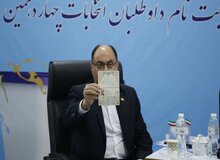 حمله ارگان اطلاع رسانی وابسته به سپاه به حقانیان: برخی افراد در تبلیغات انتخاباتی خود، نقطه ثقل تبلیغ را وابستگی به دفتر رهبری قرار دادند