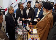 بازدید دو و نیم ساعته رهبر انقلاب اسلامی از نمایشگاه کالای ایرانی
