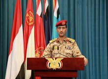 یمن ناوشکن انگلیسی را هدف قرار داد