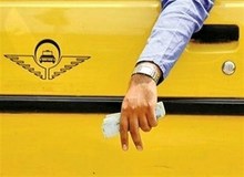 کرایه حمل‌ونقل عمومی تهران افزایش یافت 