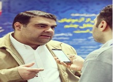 فرصت آبان!
