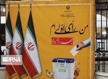 اصولگرایان برای رای اولی ها «جشن» برگزار می کنند