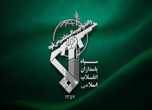 حادثه در یکی از مراکز آماد و پشتیبانی سپاه در دامغان