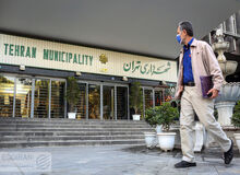 فساد ۲۰ هزارمیلیاردی در دفتر زاکانی