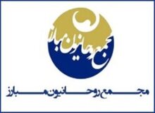 مجمع روحانیون مبارز: مطالبات به حق مردم تامین شود؛ آمریکا و عوامل زبون آن از آشوبگران حمایت می کنند