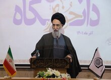 امام جمعه اصفهان: پیشنهاد برگزاری رفراندوم توسط دشمنان و دوستان نادان مطرح می شود/ مردم منویات امامین انقلاب را دنبال می کنند