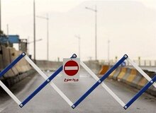  جاده چالوس یک طرفه میشو