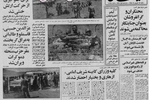 صادق قطب زاده: بدستور امام برنامه های غیر اسلامی از رادیو تلویزیون حذف می‌شود