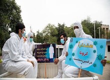 دهلران در وضعیت قرمز قرار گرفت/ آبدانان و چرداول در وضعیت نارنجی/ احتمال تغییر رنگ شهرستان ایوان