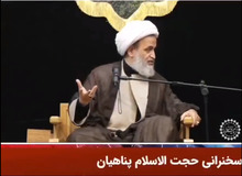 واکنش «پناهیان» به مناظره اول نامزدها/ حالم بد شد، واقعا بهم ریختم!/ فیلم