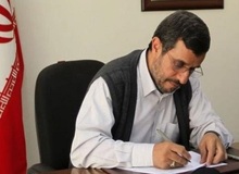 واکنش رسانه‌های خارجی و داخلی به نامه احمدی نژاد به بن‌سلمان چه بود؟