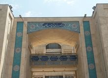 «برچسب»؛ معادل‌ فارسی «تگ»