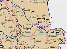 کشف بمب در شهر سراوان