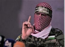 اسرائیل یکی از فرماندهان القسام را ترور کرد+ جزییات