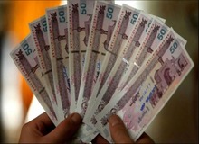 خبر خوش برای کارکنان دولت / مصوبه تعیین حداقل حقوق باطل شد