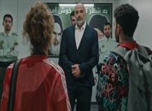 اسرائیل فصل دوم سریال «تهران» را می‌سازد/ گلن کلوز  نقش مرجان منتظری را بازی می کند