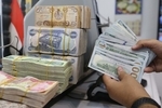 فروش ارز اربعین آغاز شد
