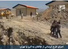 کتک‌کاری روی آنتن زنده صداوسیما+فیلم 