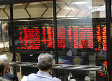 بورس در دو هفته تعطیل، باز است

